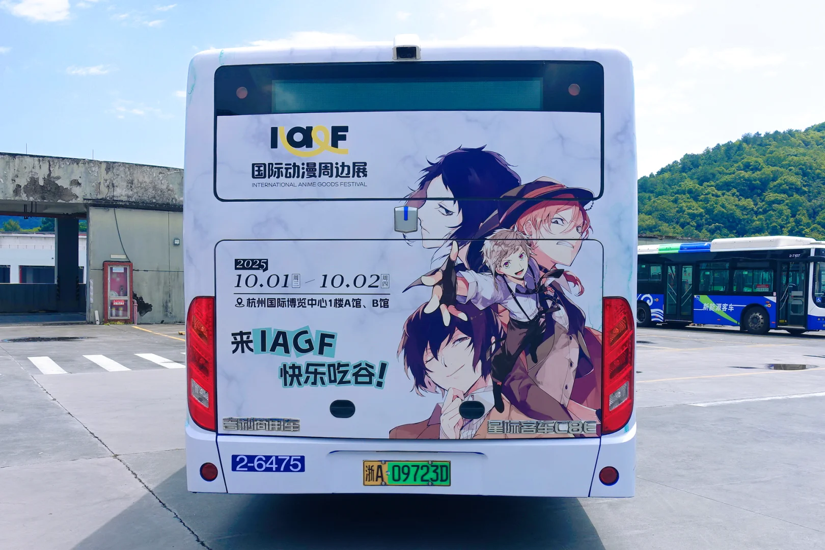 image.png image.png